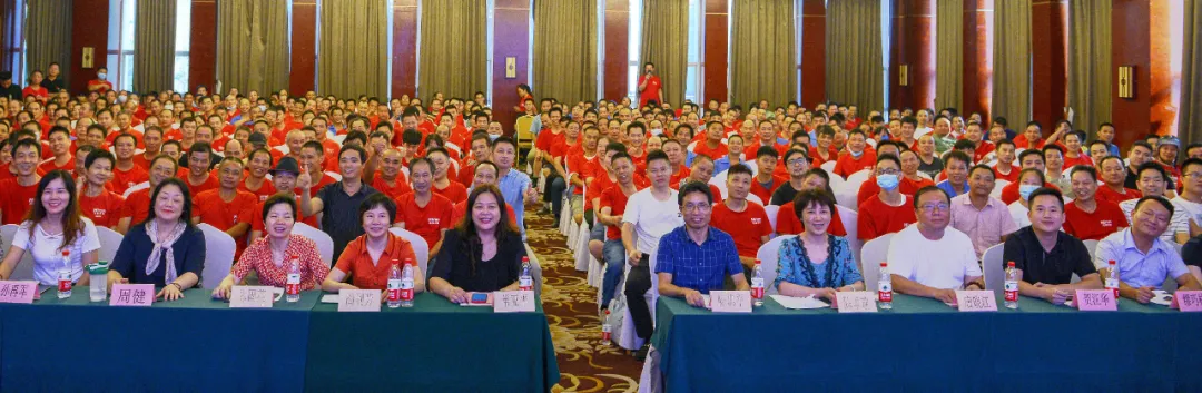 工匠鴻揚(yáng)齊心，家裝頑癥不再——2021鴻揚(yáng)家裝工匠團(tuán)隊(duì)建設(shè)提升啟動(dòng)大會(huì)成功召開(kāi)
