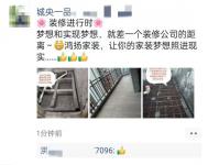 “很滿意”，您說了才算！