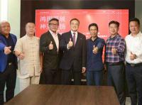 逆勢(shì)增長(zhǎng)、破浪領(lǐng)航！政協(xié)副主席彭繼球盛贊鴻揚(yáng)家裝