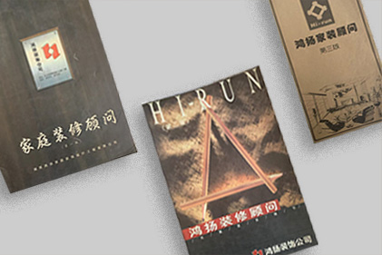 員工夠?qū)I(yè)，客戶好體驗(yàn)