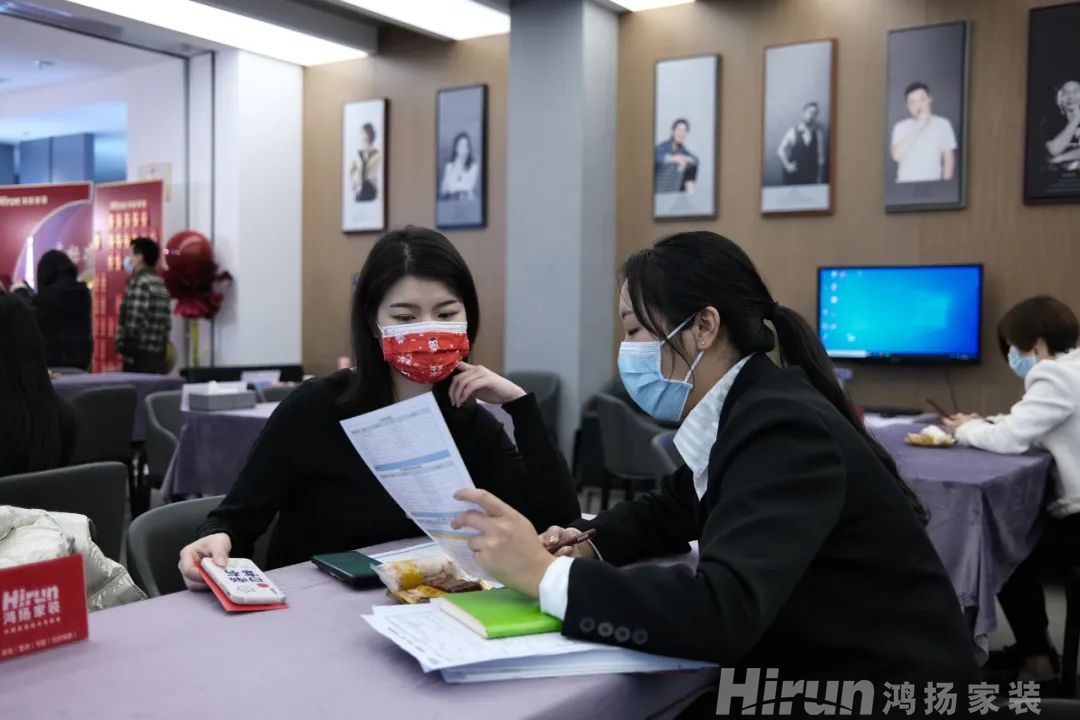 高標(biāo)準(zhǔn)，更美好 | 2022鴻揚新施工標(biāo)準(zhǔn)暨色彩流行趨勢發(fā)布盛典