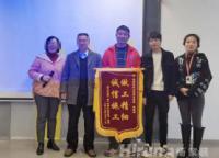 “從設(shè)計(jì)到施工，鴻揚(yáng)都讓我很滿意”
