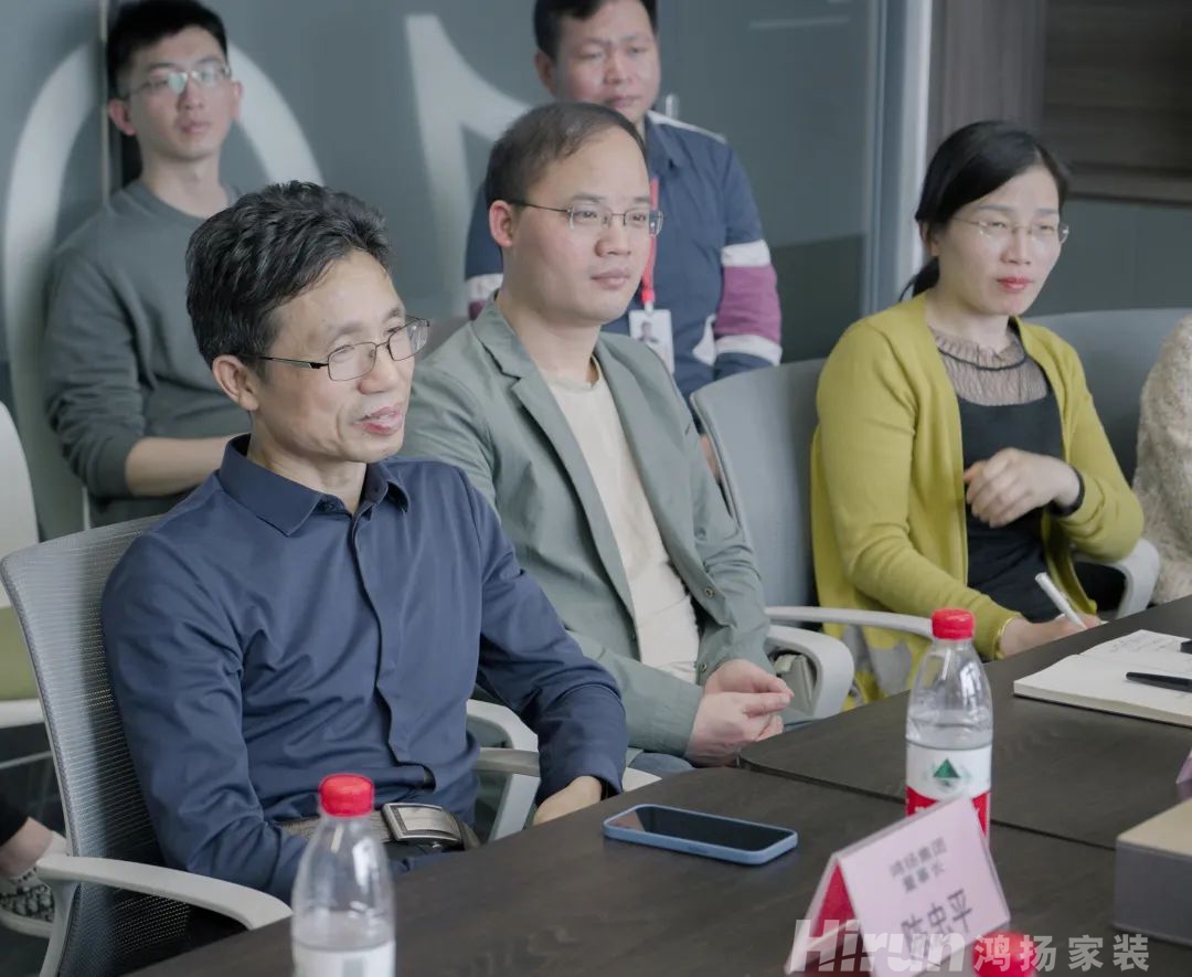 鴻揚集團與中南林科大“產(chǎn)學(xué)研”深度賦能