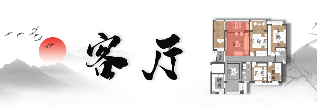 全網(wǎng)都在嗑cp，我卻對(duì)《夢(mèng)華錄》里的中式美學(xué)上了頭