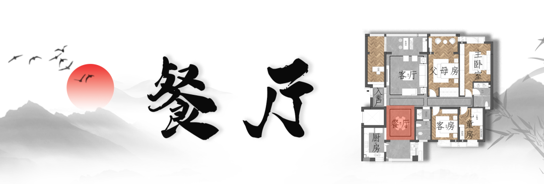全網(wǎng)都在嗑cp，我卻對(duì)《夢(mèng)華錄》里的中式美學(xué)上了頭