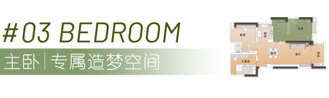 心動警告！夏天照這樣裝修，火出朋友圈！