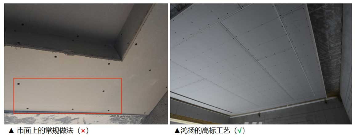 吊頂易開裂？吊頂裝修注意事項