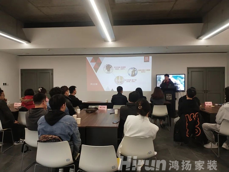 產(chǎn)品有絕對(duì)實(shí)力，讓我面對(duì)客戶有足夠自信！ | 鴻揚(yáng)家裝優(yōu)秀家裝顧問楊博凡的故事