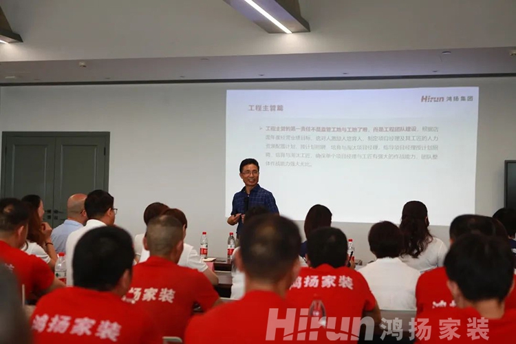 突破行業(yè)短板，鴻揚打造家裝高標準施工交付硬實力！