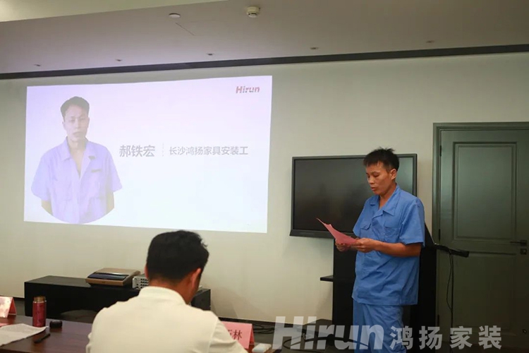 突破行業(yè)短板，鴻揚打造家裝高標準施工交付硬實力！