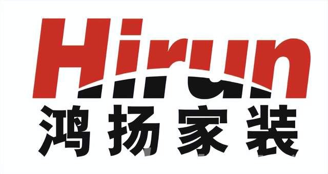 2022年第一批湖南省知名品牌認定名單公布！鴻揚、長沙銀行、澳優(yōu)等上榜