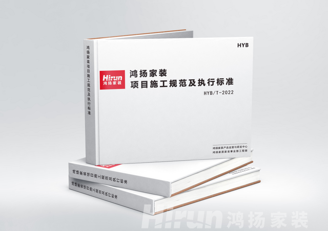 2022年第一批湖南省知名品牌認定名單公布！鴻揚、長沙銀行、澳優(yōu)等上榜