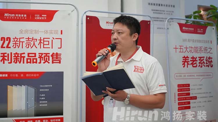 動(dòng)真格、樹典范，鴻揚(yáng)施工驗(yàn)收高標(biāo)準(zhǔn)攻破行業(yè)薄弱點(diǎn)