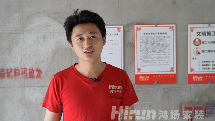 齊賀中秋，鴻揚(yáng)家裝“謝工日”送祝福表心意
