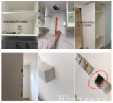 搞裝修要了半條命？那是你用錯(cuò)了方法！
