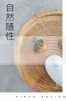 190m2大平層，落日橘原木北歐風(fēng)，優(yōu)雅又隨性！