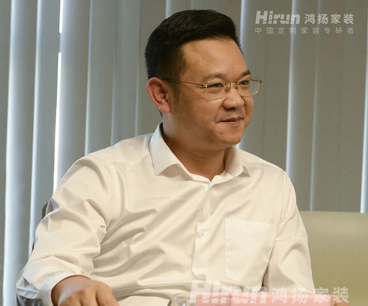 逆勢(shì)增長(zhǎng)、破浪領(lǐng)航！政協(xié)副主席彭繼球盛贊鴻揚(yáng)家裝