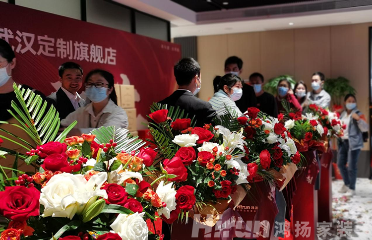 雙城齊綻！鴻揚(yáng)家裝武漢、婁底定制旗艦店全新升級(jí)