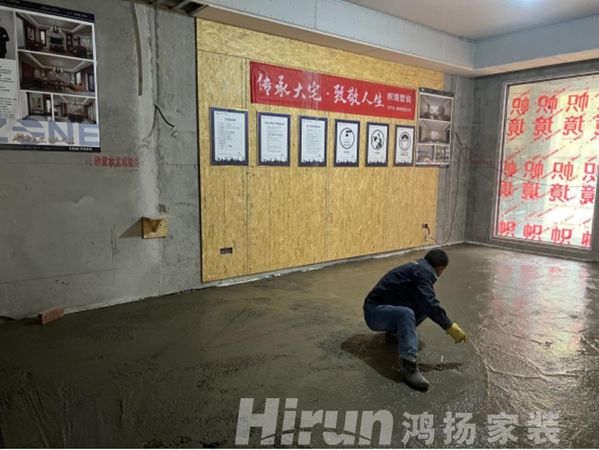 全滿分真樣板，鴻揚家裝引領行業(yè)高標準