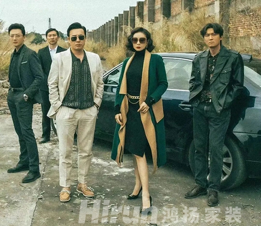 從《狂飆》穿搭時(shí)尚，到家裝家居配色設(shè)計(jì)：美，從不分領(lǐng)域