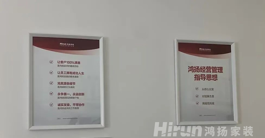 鴻揚(yáng)博物館|我們收到一封2000年鴻揚(yáng)新員工的來信...