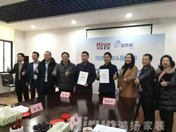 揭秘！供應(yīng)商和鴻揚(yáng)家裝是如何“相愛相殺”的
