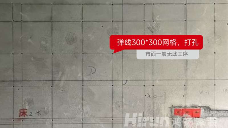 為什么看十次展廳，不如看一次工地？