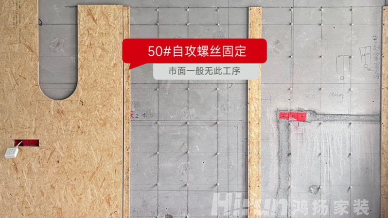 為什么看十次展廳，不如看一次工地？