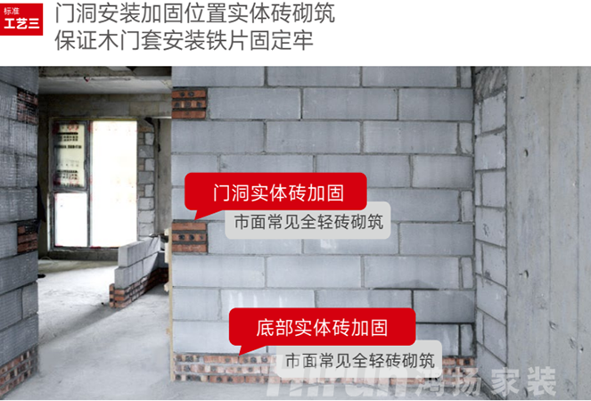 為什么看十次展廳，不如看一次工地？