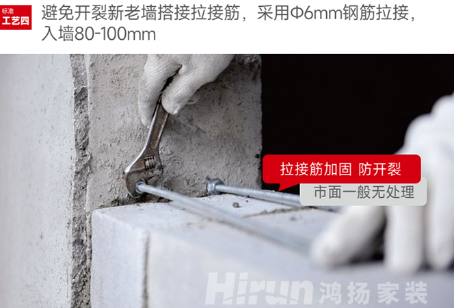為什么看十次展廳，不如看一次工地？