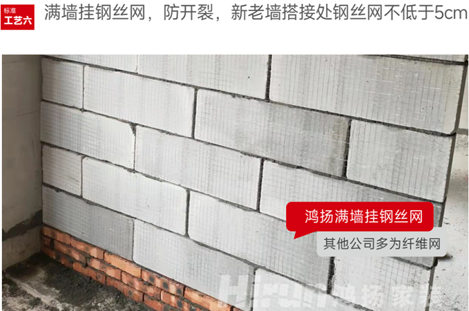 為什么看十次展廳，不如看一次工地？