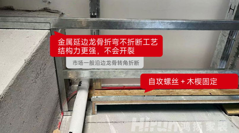 為什么看十次展廳，不如看一次工地？