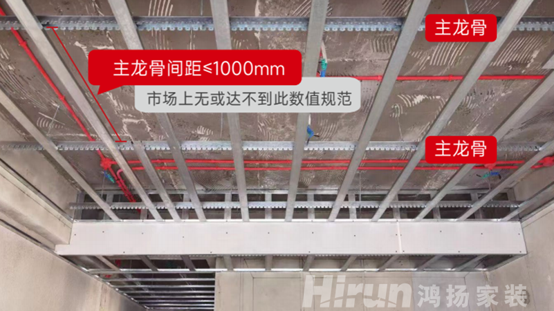 為什么看十次展廳，不如看一次工地？