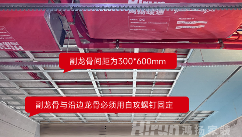 為什么看十次展廳，不如看一次工地？