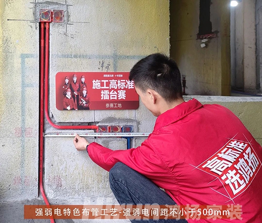 競(jìng)賽特刊 | 鴻揚(yáng)擂臺(tái)賽實(shí)戰(zhàn)進(jìn)行中，滿分工地?fù)岝r看！