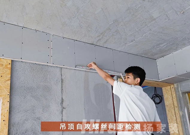 競(jìng)賽特刊 |滿分工地業(yè)主現(xiàn)身點(diǎn)贊，第二波集錦搶鮮看！