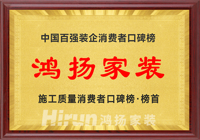 業(yè)內(nèi)人士深度揭秘：選好裝企，做好裝修這件事不難