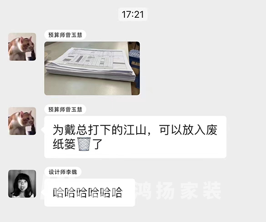 業(yè)內(nèi)人士深度揭秘：選好裝企，做好裝修這件事不難