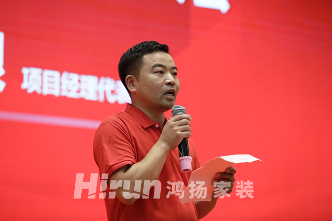 鴻揚免檢交付評選啟幕 ，他們這樣說……
