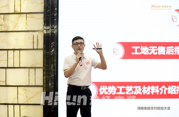 鴻揚免檢交付評選啟幕 ，他們這樣說……