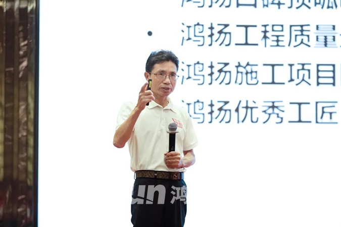 鴻揚免檢交付評選啟幕 ，他們這樣說……