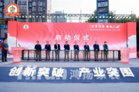 鴻揚(yáng)家裝，官方指定唯一定制家裝政府補(bǔ)貼品牌