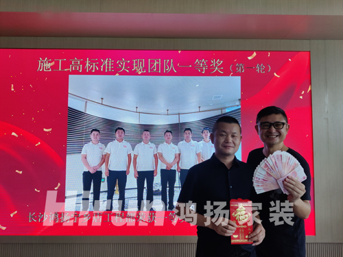 從產(chǎn)業(yè)工匠到工程總監(jiān)，一個小鎮(zhèn)青年走過他的人生轉(zhuǎn)角