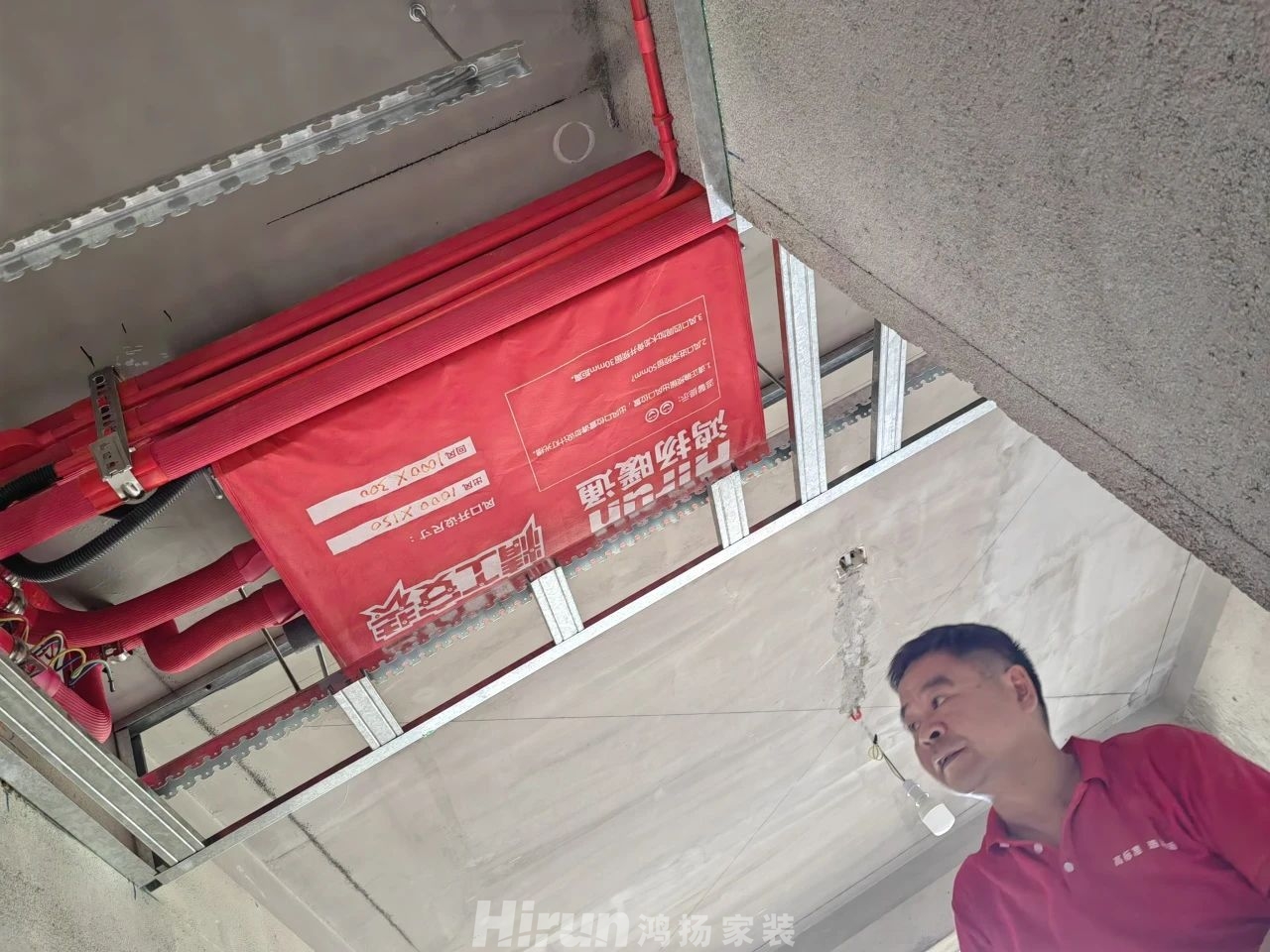 “鴻揚師傅做得真好，別的安裝師傅看了都自愧不如！”