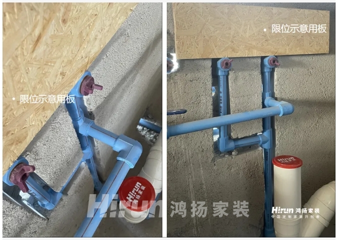 裝修防水別做錯！90%的漏水問題都因這幾個細(xì)節(jié)沒盯緊